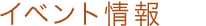 Cxg
