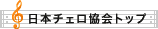 {`Fgbv
